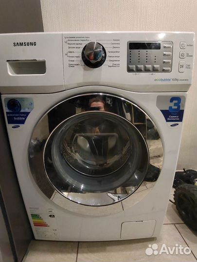 Стиральная машина samsung