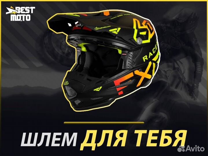 Мотошлем FXR 6D ATR-2 race DIV 21 Black/Inferno