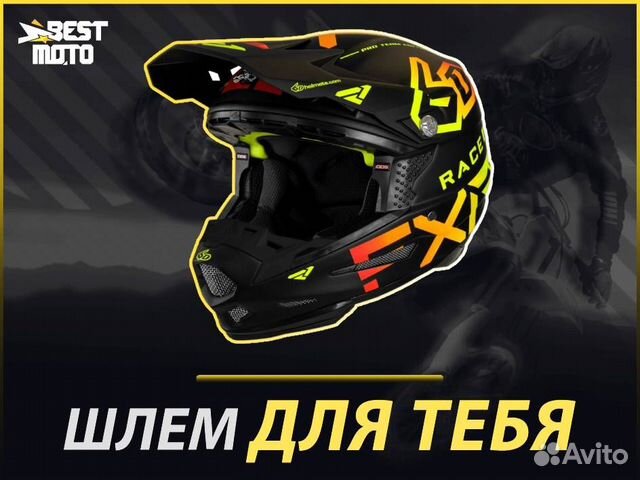 Мотошлем FXR 6D ATR-2 race DIV 21 Black/Inferno