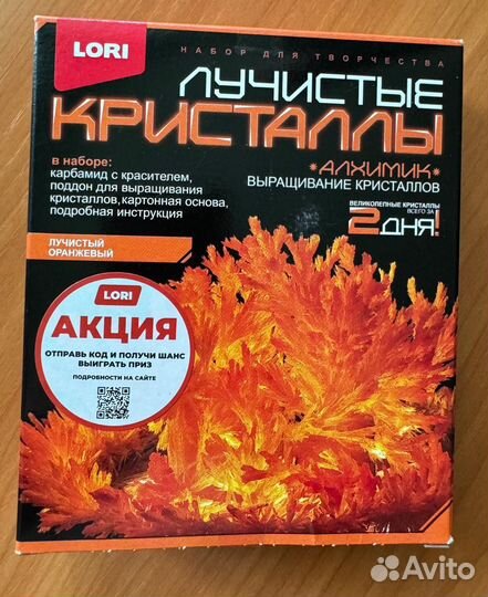 Детские настольные игры