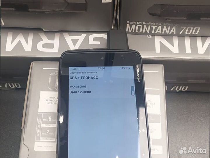 Garmin Montana 700 GPS/глонасс + Топокарта России