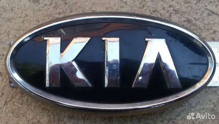 Запчасти Kia