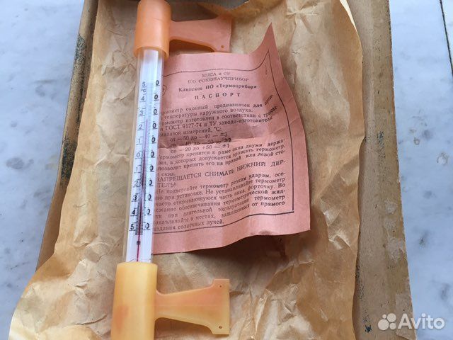 Термометр оконный ретро СССР