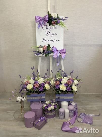 Букет в ящике