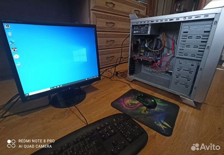 Компьютер для серфинга