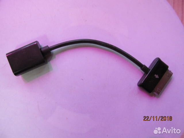 Кабель-переходник