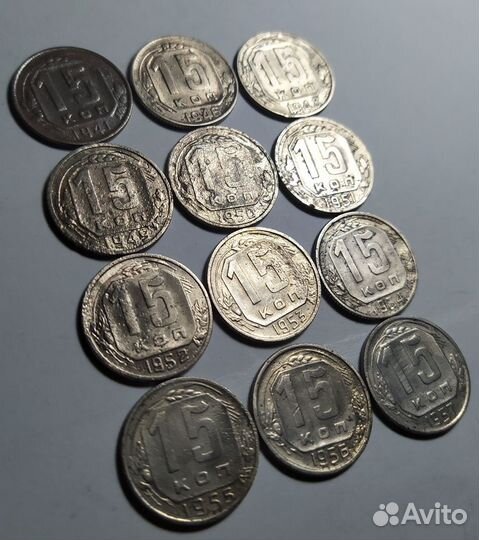 См.описание. Монеты СССР