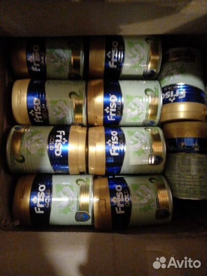 Фрисо голд 2 Friso gold 2(1200гр)