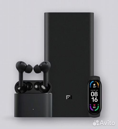 Павербанк Xiaomi Mi 50w power bank 20000mAh