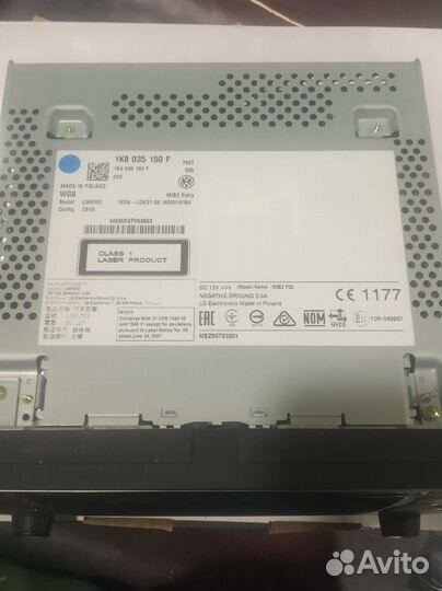 Штатная магнитола