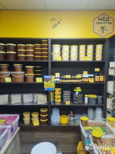 Воск пчелиный забрусный Качественный Мед Удмуртии