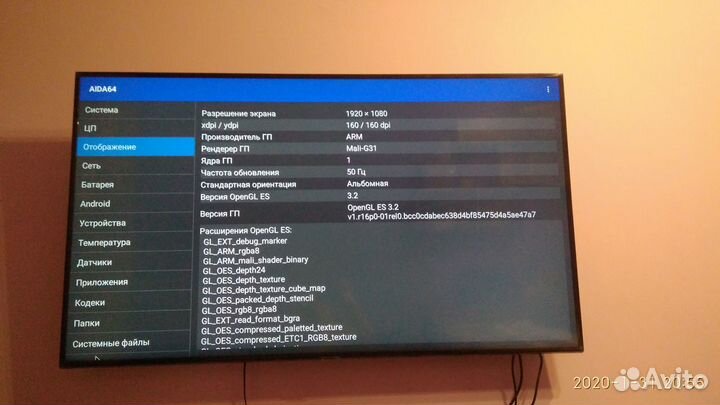 Android smart tv приставка x96air(самый последний)