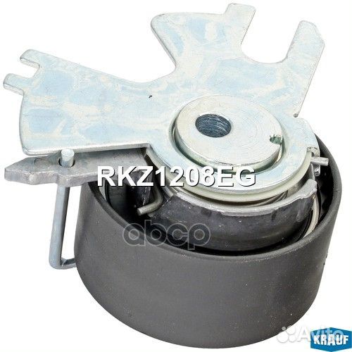 Ролик натяжной грм RKZ1208EG Krauf