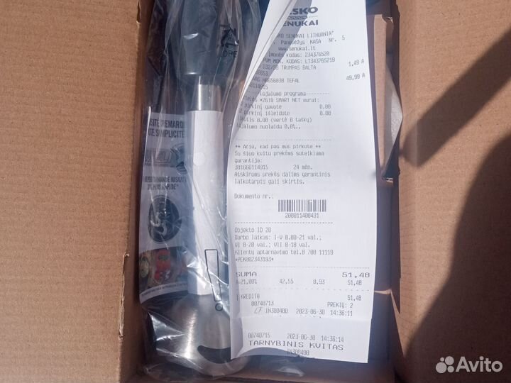 Блендер погружной новый, Tefal модель: HB655