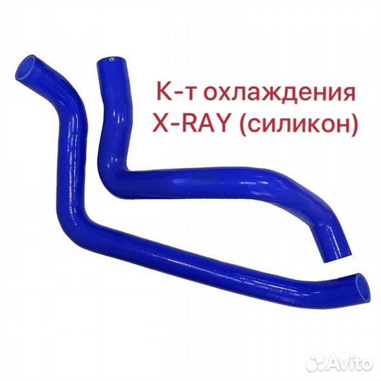 Патрубки радиатора LADA X-RAY (2 шт.) силикон