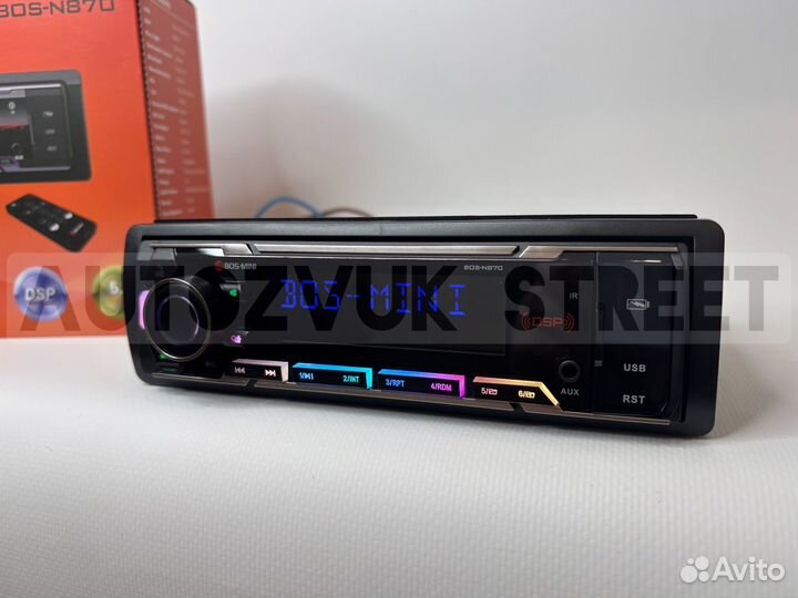 Процессорная Магнитола Bos-Mini BOS-N870 DSP