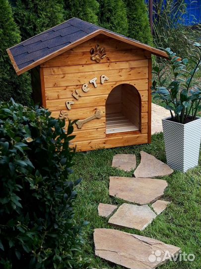 Будка для собаки утеплённая