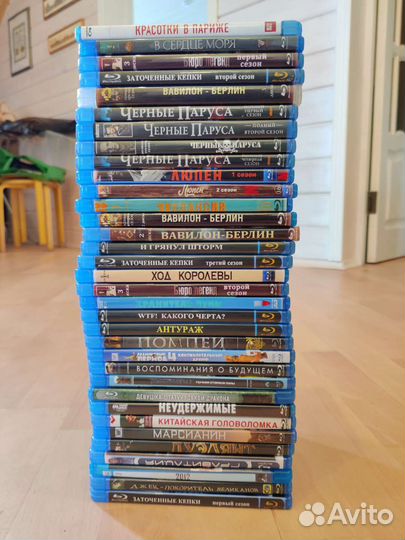 Dvd, blu-Ray диски