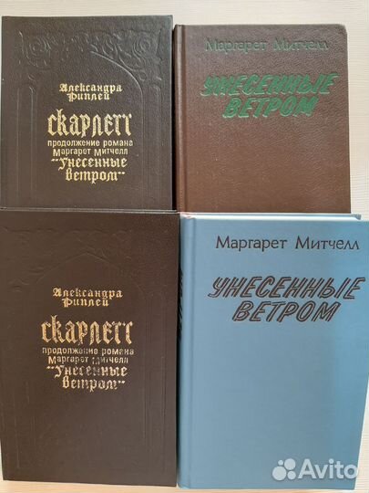 Популярные книги