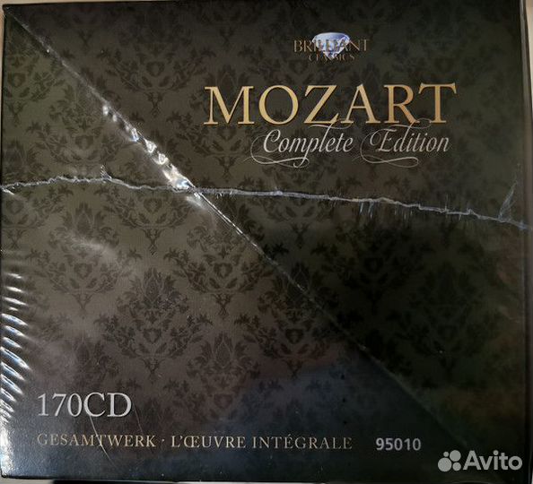 Wolfgang Amadeus Mozart - Mozart Complete Edition