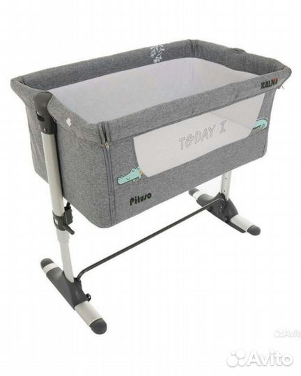 Pituso Kalma - люлька приставная новая