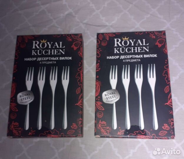 Набор десертных вилок Royal Kuchen