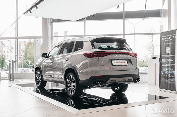 Chery Tiggo 8 Pro Max 2.0 AMT, 2023
