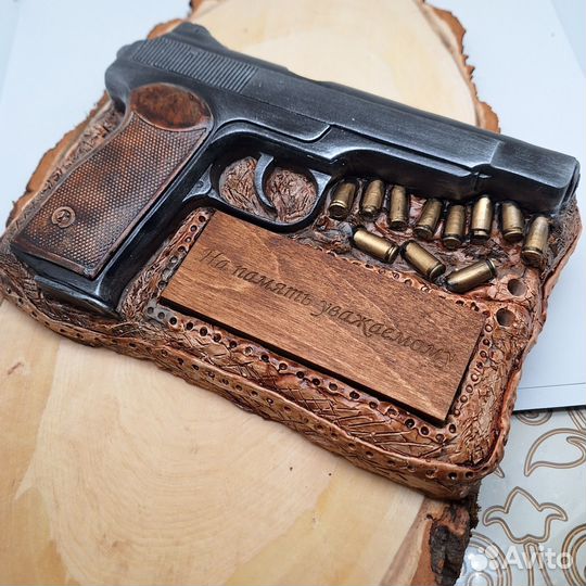 Сувениры подарки