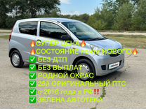 Daihatsu Mira 0.7 CVT, 2012, 200 000 км, с пробегом, цена 439 000 руб.