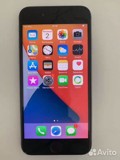 iPhone 6S, 128 ГБ