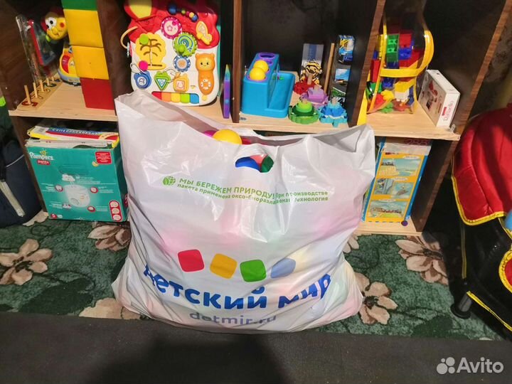 Шарики для бассейна сухого