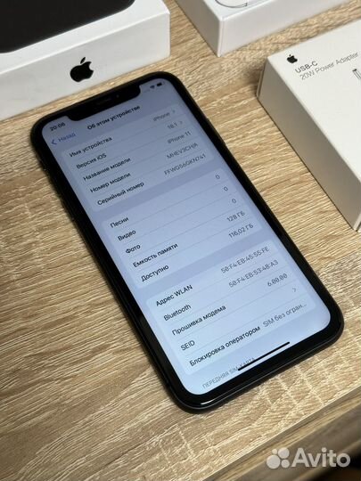 iPhone 11, 128 ГБ