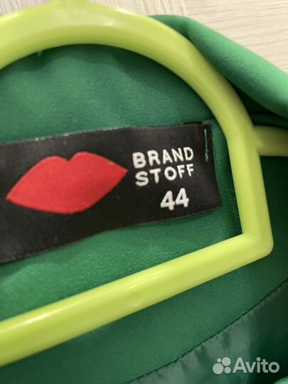 Брючный костюм женский 44 46