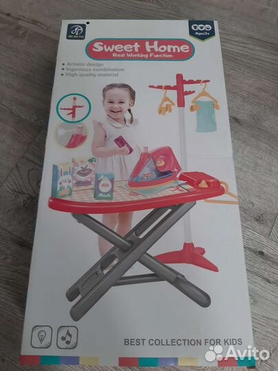 Гладильная доска бу