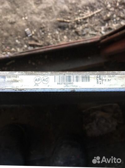 Радиатор кондиционера Peugeot 206