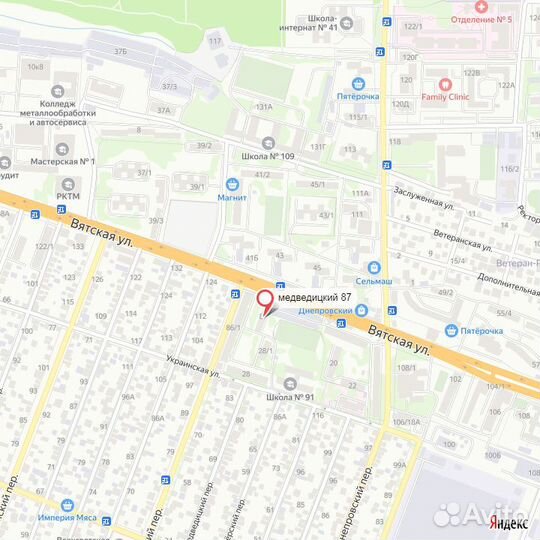 Фен Remington D5226 (Рассрочка / Р4)