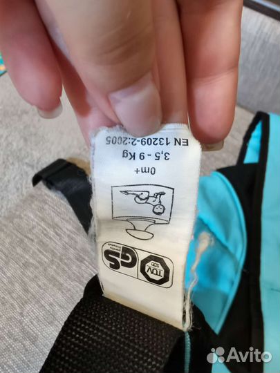 Рюкзак кенгуру chicco