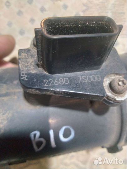 Nissan almera classic b10 дмрв