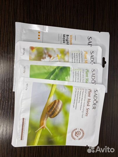 Маска для лица