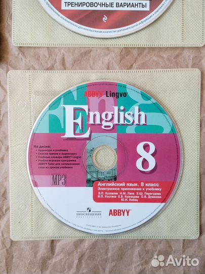 Рабочая тетрадь по англ. яз. 9 кл. Spotlight Эванс