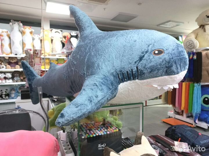Акула икея большая мягкая игрушка 1,4 м