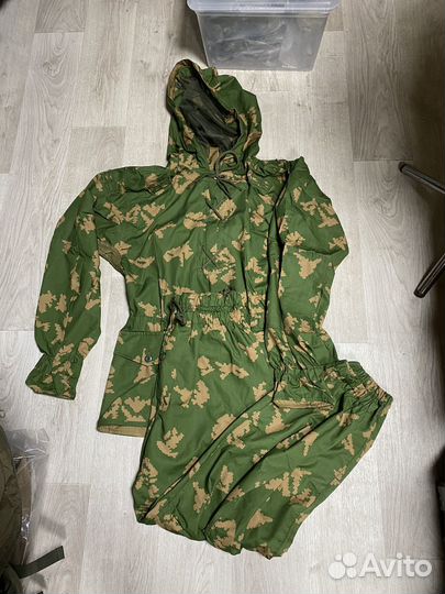 Костюм сумрак (Жёлтый дуб),ссо