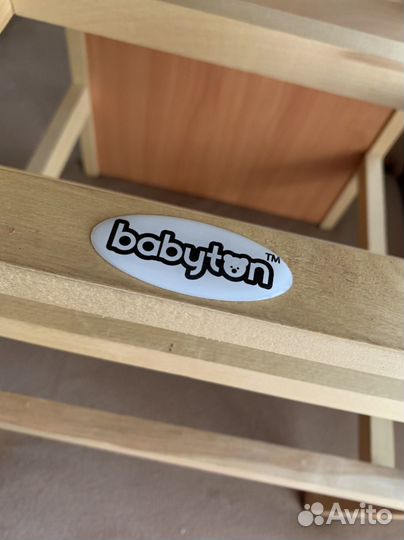 Стульчик для кормления