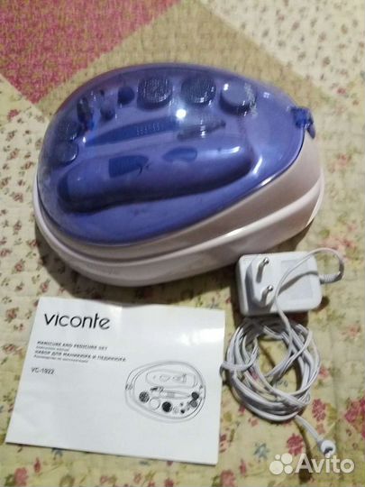 Маникюрный набор