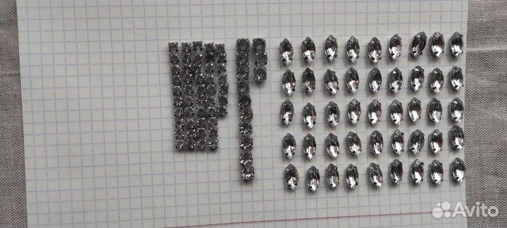 Бусины для творчества