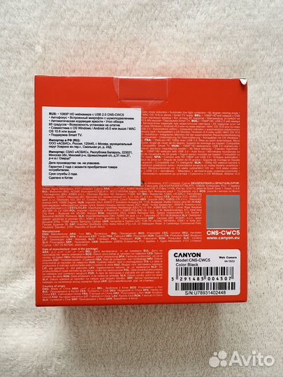 Веб-камера Canyon CNS-CWC5