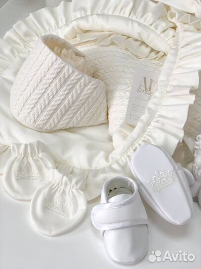 Костюм на выписку для мальчика