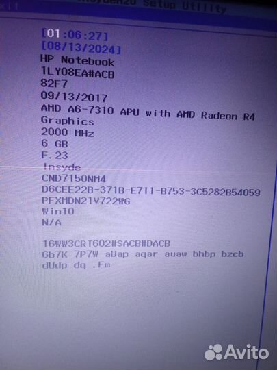 Hp 15ba610