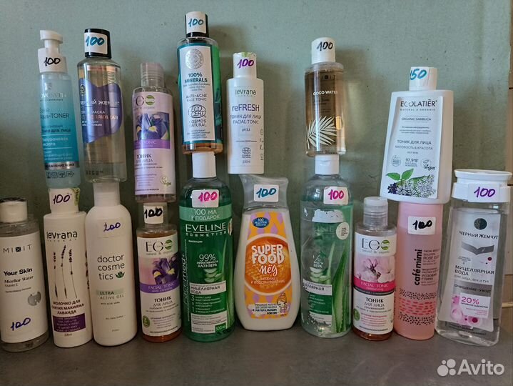 Мицеллярная вода оригинал