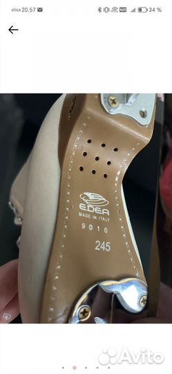 Коньки для фигурного катания Edea Motivo 245